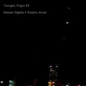 Tonight, Flight EP (EP)