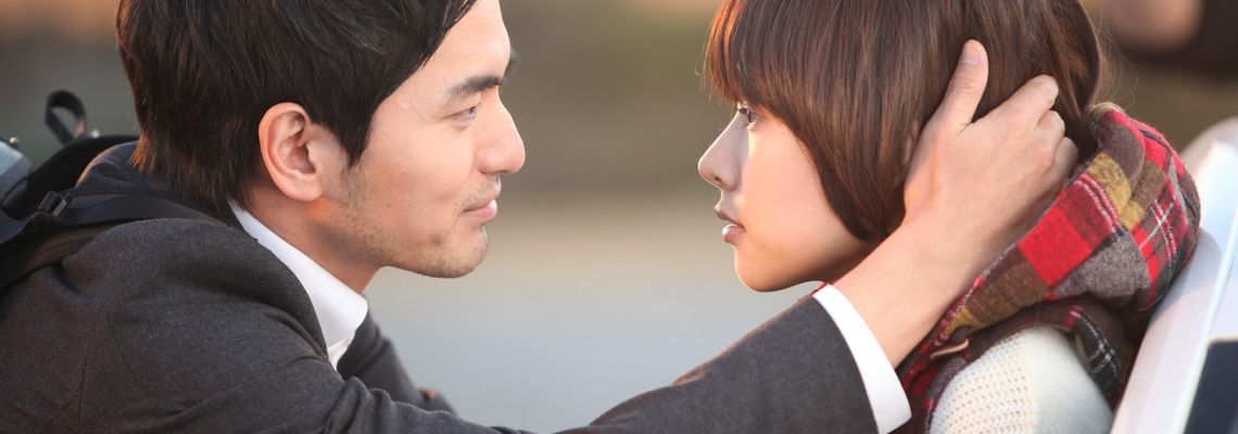 Cover Nine: Nine Time Travels