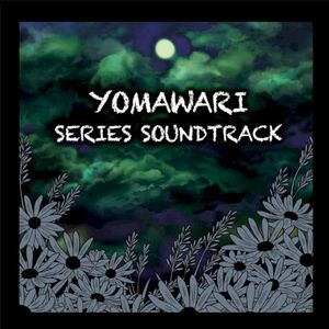 Yomawari: Series Soundtrack