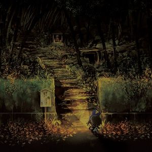 Shin Yomawari ~Main Theme~