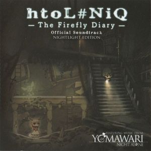 htoL#NiQ –The Firefly Diary– Official Soundtrack (NIGHTLIGHT EDITION) (OST)