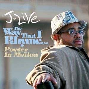 The Way That I Rhyme (EP)