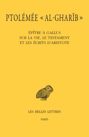 Epître à Gallus sur la vie, le testament et les écrits d'Aristote