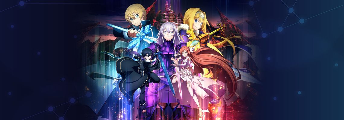 Cover Sword Art Online: Last Recollection