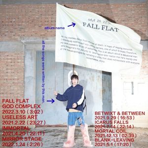 涂地: FALL FLAT