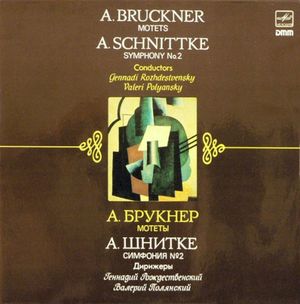 Bruckner: Motets / Schnittke: Symphony no. 2