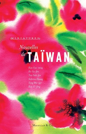 Nouvelles de Taïwan
