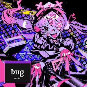 Bug (Single)