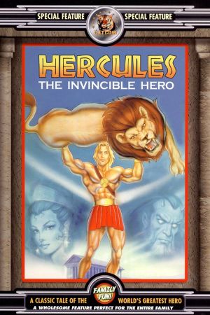 Hercule l'invincible