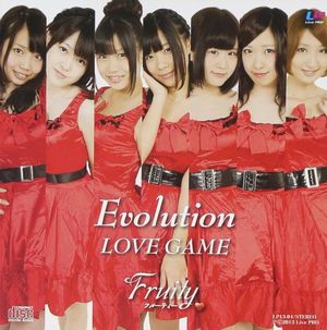 LOVE GAME