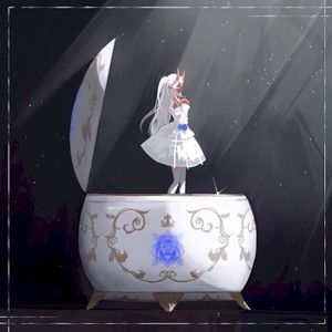 Music Box (Single)