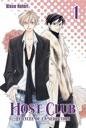 Host Club : Le Lycée de la séduction (Perfect Edition), tome 1