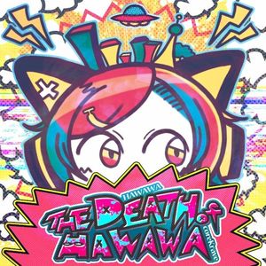 The Death of Hawawa (EP)