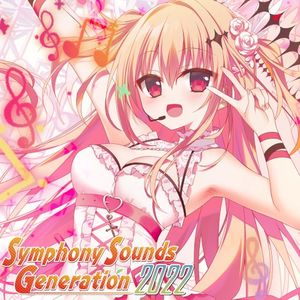 Symphony Sounds Generation 2022