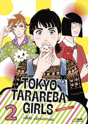 Tokyo Tarareba Girls (Saison 2), tome 2