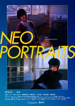 Neo Portraits