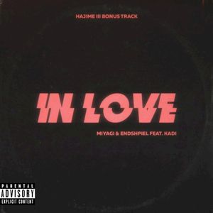 In Love (Single)