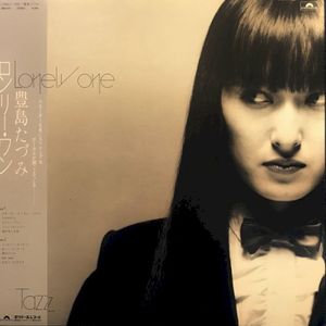 LONELY ONE