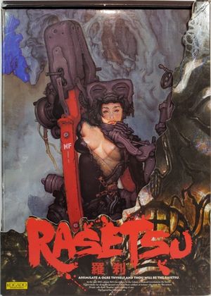 Rasetsu