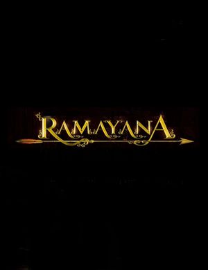 Ramayana : Part One