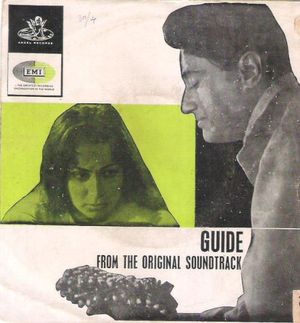Guide (OST)