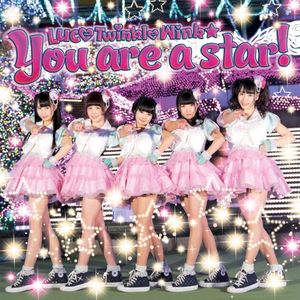 You are a star! (Single)