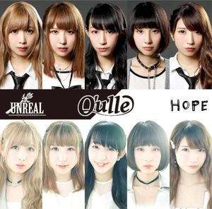 UNREAL / HOPE (Single)