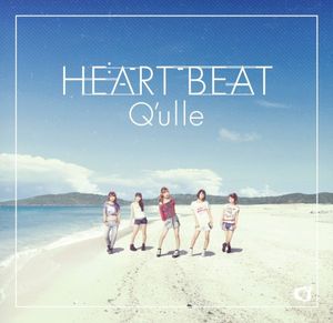 HEARTBEAT (Single)