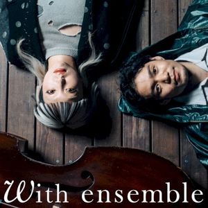 Higher - With ensemble (Single)