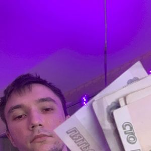 Я сворую бабки (Single)