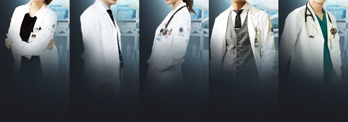 Cover Medical Top Team