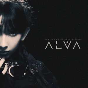 ALVA (EP)