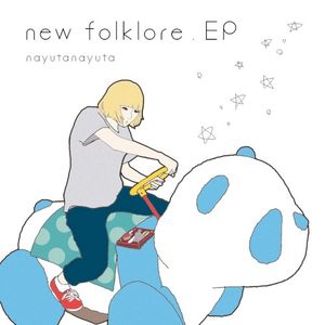 new folklore EP (EP)