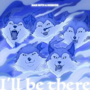I’ll be there (Single)