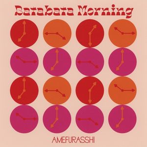 Batabata Morning (Single)