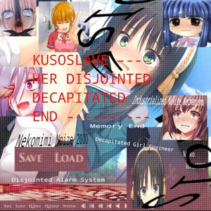 Her Disjointed Decapitated End (EP)