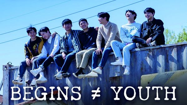 Begins ≠ Youth