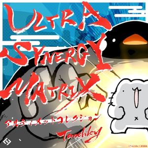ULTRA SYNERGY MATRIX (Jericore Remix)