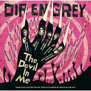 The Devil In Me (Single)