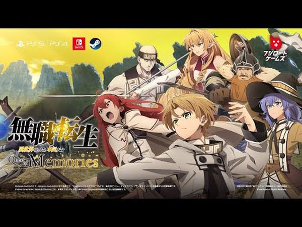 Mushoku Tensei: Jobless Reincarnation - Quest of Memoriesm