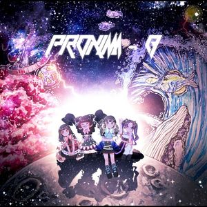 Proxima b (Single)