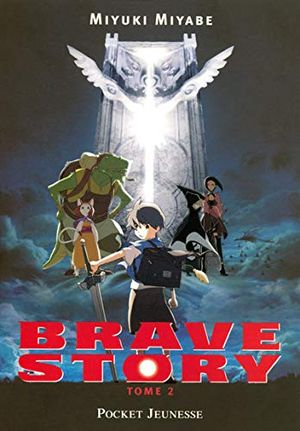 Brave Story, tome 2