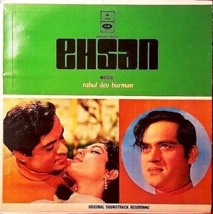 Ehsan (OST)