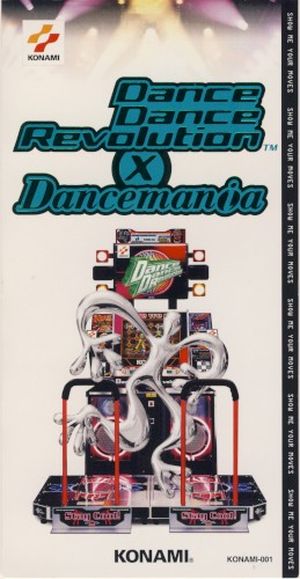 Dance Dance Revolution x Dancemania