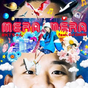 MERA MERA (Single)