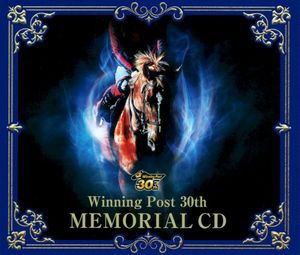 Winning Post 30th MEMORIAL CD (OST)