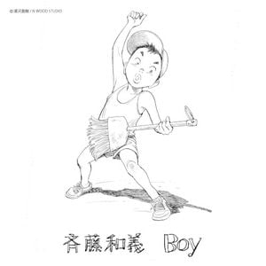 Boy (Single)