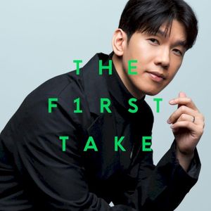 高山低谷 - From THE FIRST TAKE (Single)
