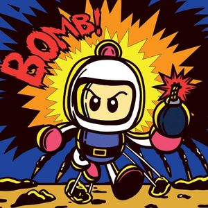 Bomberman / Bomberman II (Original Game Soundtrack) LP (OST)