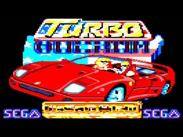 Turbo OutRun